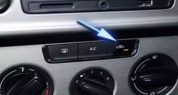 汽车会消耗多少氧气