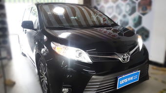 汽车大灯多少电流要求