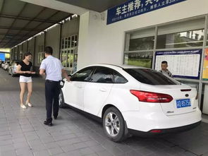 汽车头保多少天 汽车头保多少天