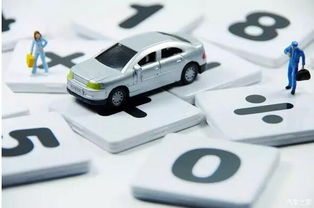 汽车赠与需要多少费用