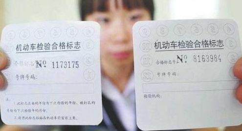 汽车中级证多少合格 汽车中级证多少合格