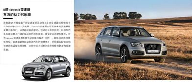 汽车去舟山多少天 汽车去舟山多少天