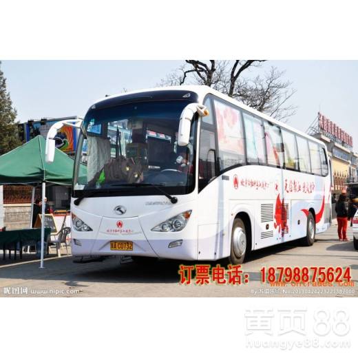 宁波到普安汽车多少