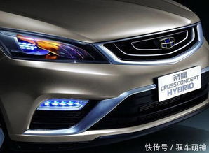 吉利汽车油耗是多少