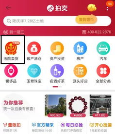 淘宝汽车要多少押金