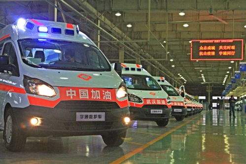 宇通汽车招聘工资多少 宇通汽车招聘工资多少