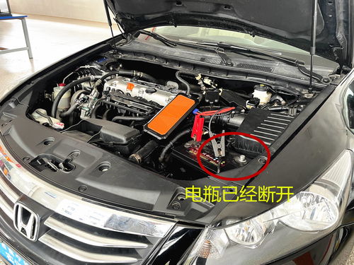 汽车冷启动电流多少