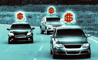 汽车转卖税交多少 汽车转卖税交多少