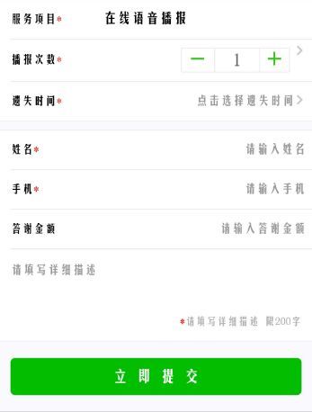 汽车俱乐部会费多少