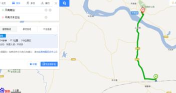 玉林到来宾汽车多少