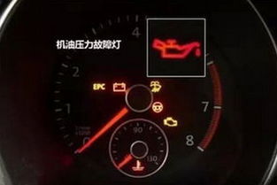 汽车机油多少量才