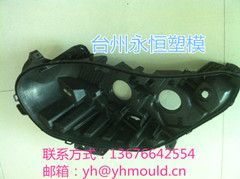 汽车大灯注塑价格多少