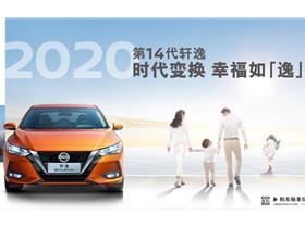 张掖汽车打蜡优惠多少