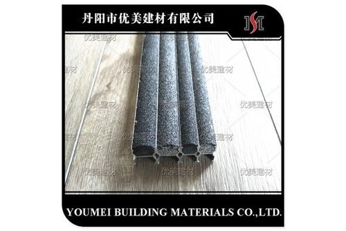 汽车坡道安装价格多少