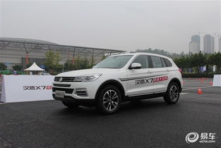 大汉汽车价格多少