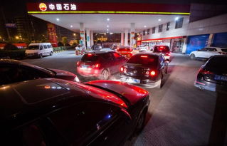 最新云南汽车油价多少