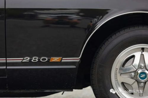 汽车黑珍珠价格多少