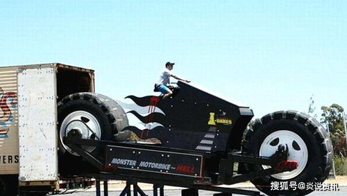 多少吨可以压扁汽车