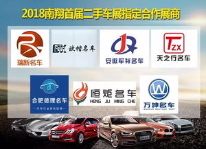 竞速汽车闯关价格多少 竞速汽车闯关价格多少