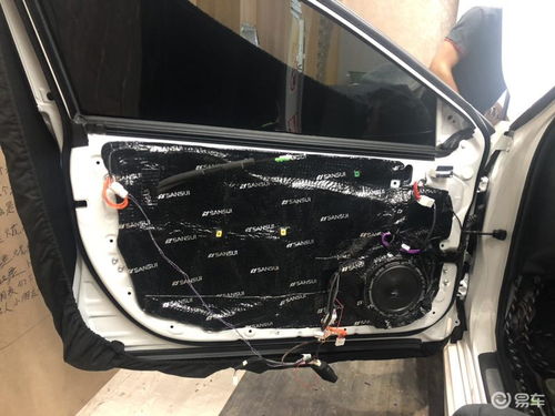 汽车高音多少赫兹合适