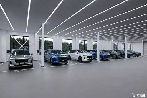 理想汽车账面现金多少