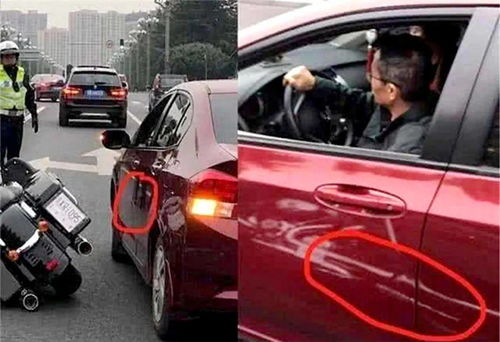 汽车撞了摩托赔多少