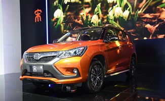 比亚迪首付汽车多少万