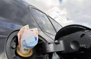 汽车油箱厚度有多少