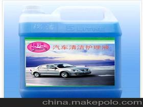 黄浦汽车护理价格多少 黄浦汽车护理价格多少