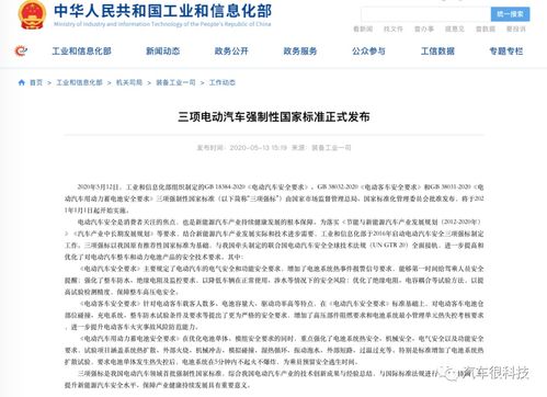 汽车报案数量要求多少