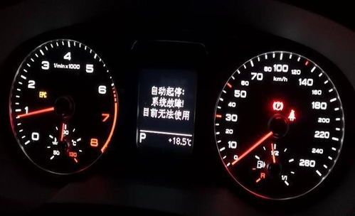 汽车不熄火用量多少