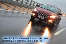 汽车低压功率是多少