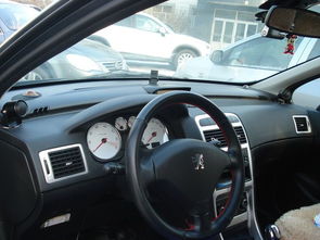 汽车能改多少瓦