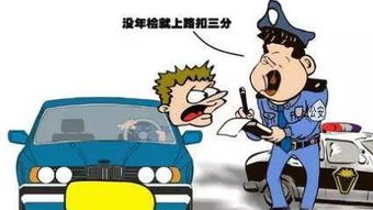 汽车加装次数多少合适