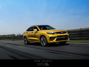 吉利汽车自重多少吨