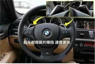 汽车加减挡速度多少 汽车加减挡速度多少