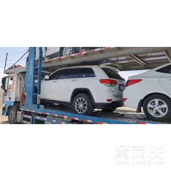 汽车行李能带多少