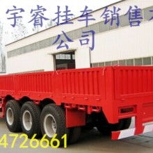 汽车挂网多少钱