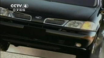 通用汽车赔款多少