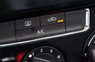 汽车睡眠电流多少正常