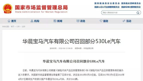 换汽车油箱多少工时