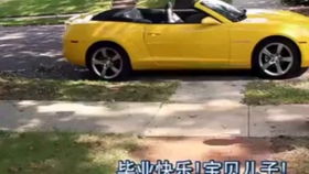 汽车弓箭能带多少公里 汽车弓箭能带多少公里