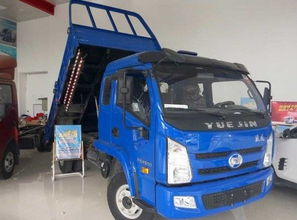 跃进汽车有多少款 跃进汽车有多少款