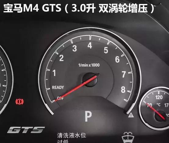 汽车机油损耗是多少