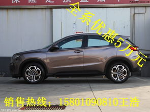 广本汽车型号多少