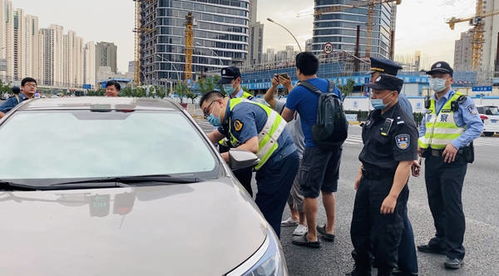 全国汽车罚款最高多少 全国汽车罚款最高多少