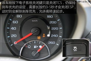 汽车没起步转速多少