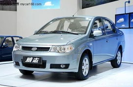 威志汽车高度多少