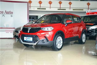 尊享汽车多少价