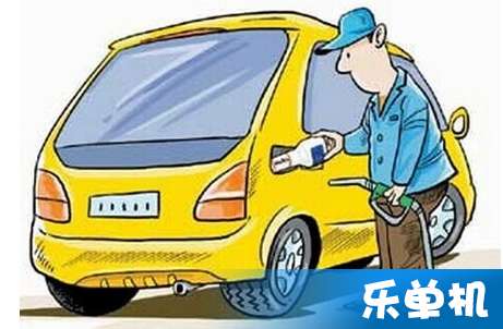 汽车什么加油多少最好